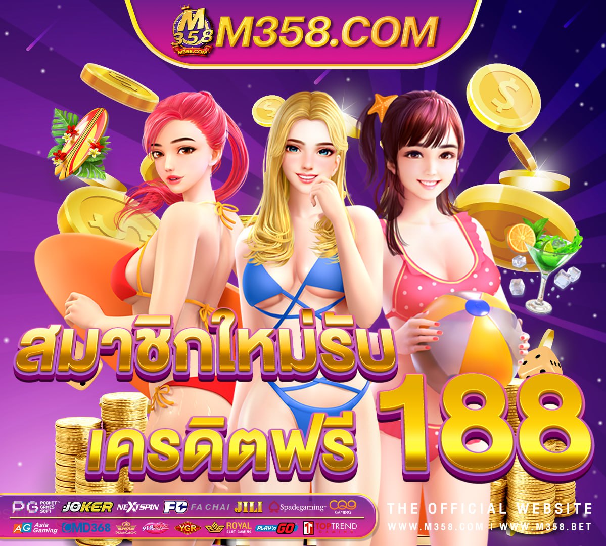 app slotpg demo slot pg soft mahjong ways 2